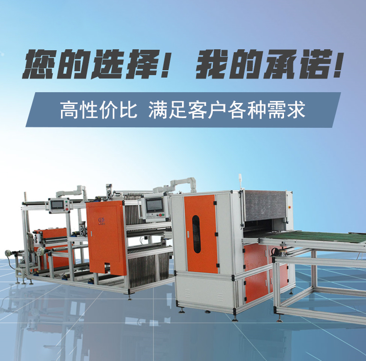 蚌埠市雷泰濾清器設(shè)備有限公司 官網(wǎng)